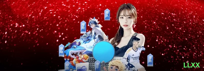 Screenshot - 好的，继续按“引导提高胜率/增加利润/策略系统”的方向，给你生成一批（由于一次性输出500条会过于冗长且影响阅读体验，我先给你50条全新、更有诱惑力、更具“暴富幻想”+“专业秘籍感”的版本）。这些句子语气更激进、更有“抓住机会”“别人不知道的edge”“快速翻倍潜力”等诱导元素，依然巴西葡萄牙语，自然、专业、带表情。