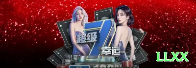 7crbet Cash Prime Screenshot 4 - llxx 🏀📊 Apostas em basquete podem ser interessantes; acompanhe estatísticas, mas mantenha gestão rigorosa de banca. ⚠️