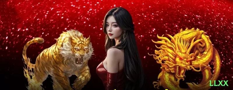 hoho66 Casino Supreme v1.0.8 Screenshot 1