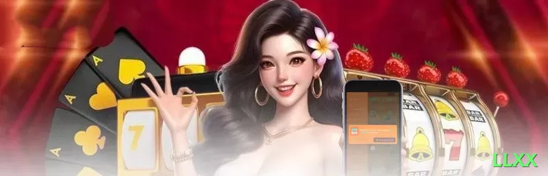 trempg - Slots Mega Screenshot 1